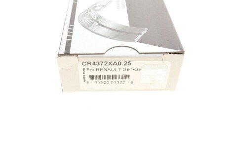 Подшипник скольжения PL (+ 0,25мм) king CR4372XA0,25