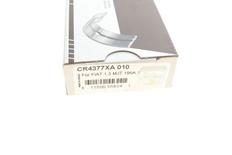 Подшипник скольжения PL (+ 0,25мм) king CR4377XA0,10