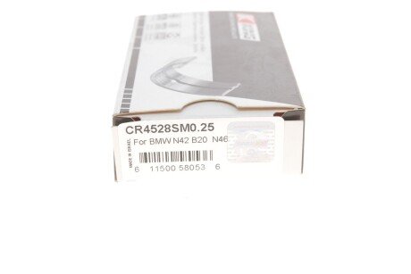 Подшипник скольжения PL (+ 0,25мм) king CR4528SM0,25