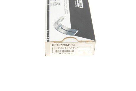 Подшипник скольжения PL (+0,25мм) king CR4677SM0,25