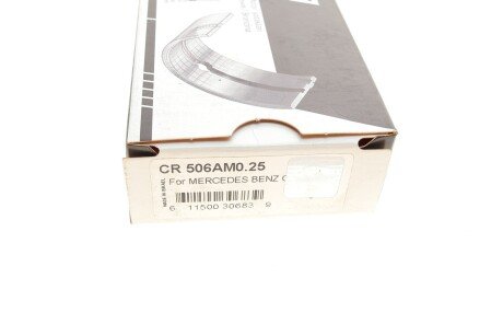 Подшипник скольжения PL (+ 0,25мм) king CR506AM0,25