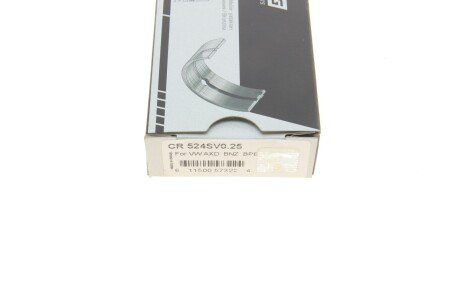 Подшипник скольжения PL (+ 0,25мм) king CR524SV0,25