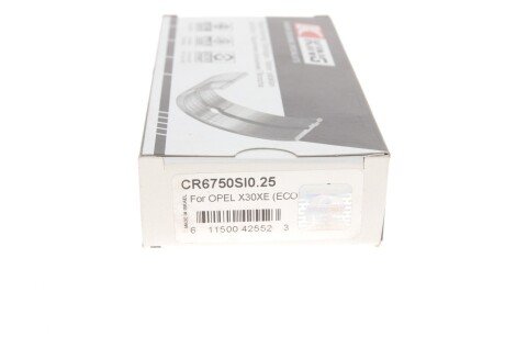 Подшипник скольжения PL (+ 0,25мм) king CR6750SI0,25