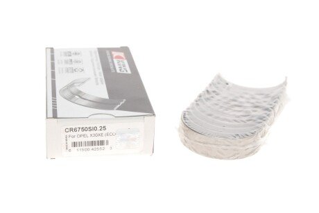 Подшипник скольжения PL (+ 0,25мм) king CR6750SI0,25 на Фольксваген Туран