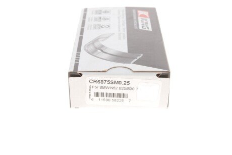 Подшипник скольжения PL (+ 0,25мм) king CR6875SM0,25