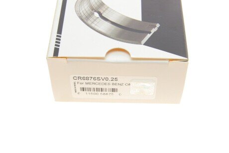 Подшипник скольжения PL (+ 0,25мм) king CR6876SV0,25