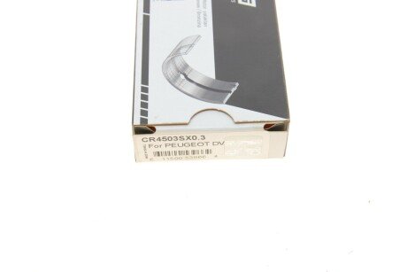 Подшипник скольжения PL (+ 0,3 мм) king CR4503SX0,3