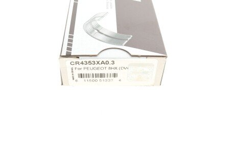 Подшипник скольжения PL (+ 0,30мм) king CR4353XA0,3