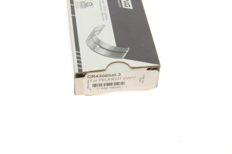 Подшипник скольжения PL (+ 0,3мм) king Engine Bearings CR4308SI0,3