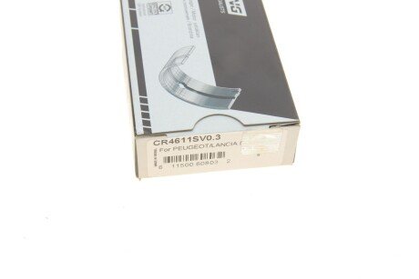 Подшипник скольжения PL (+ 0,3мм) king CR4611SV0,3