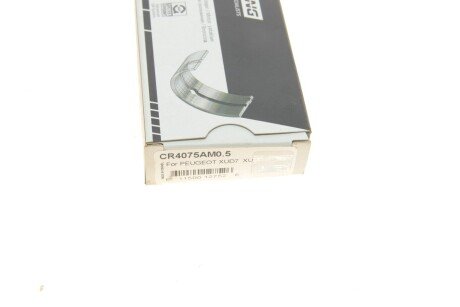 Подшипник скольжения PL (+ 0,5 мм) king CR4075AM0,5