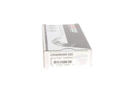 Подшипник скольжения PL (+ 0,5мм) king CR4099AM0,20