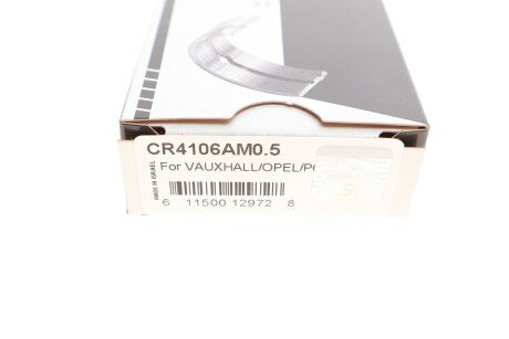 Подшипник скольжения PL (+ 0,5мм) king CR4106AM0,5