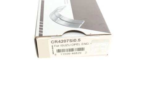 Подшипник скольжения PL (+ 0,5мм) king CR4207SI0,5