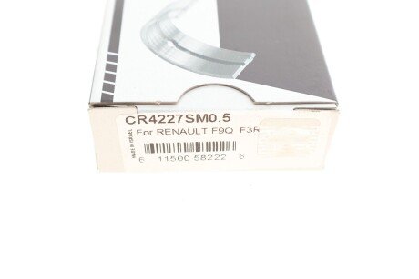 Подшипник скольжения PL (+ 0,5мм) king CR4227SM0,5