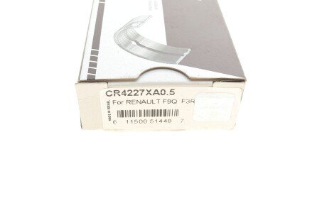 Подшипник скольжения PL (+ 0,5мм) king CR4227XA0,5