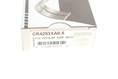 Подшипник скольжения PL (+ 0,5мм) king CR4253XA0,5