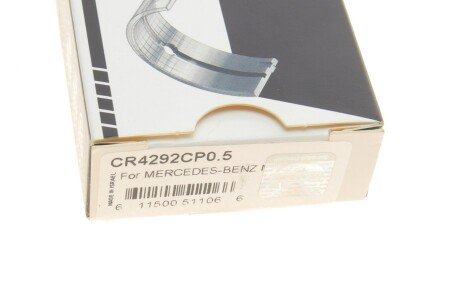 Подшипник скольжения PL (+ 0,5мм) king CR4292CP0,5