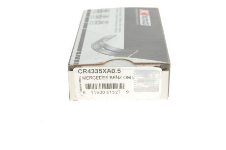 Подшипник скольжения PL (+ 0,5мм) king CR4335XA0,5