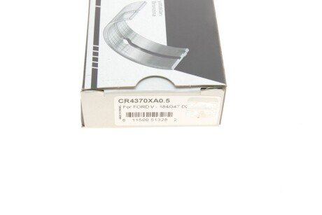 Подшипник скольжения PL (+0,5мм) king CR4370XA0,5