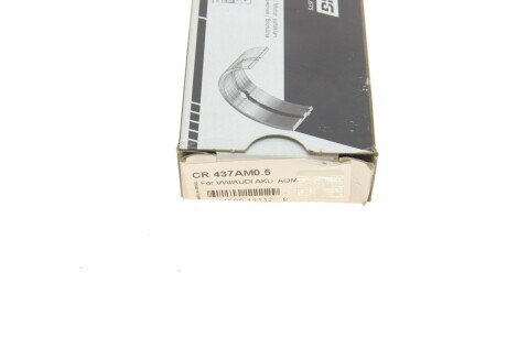 Подшипник скольжения PL (+ 0,5мм) king CR437AM0,5