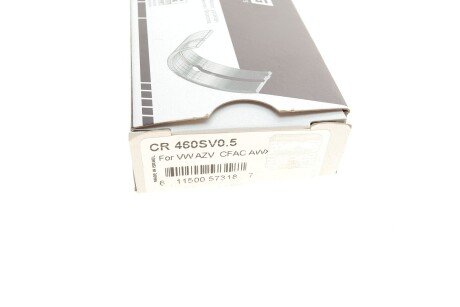 Подшипник скольжения PL (+ 0,5мм) king CR460SV0,5