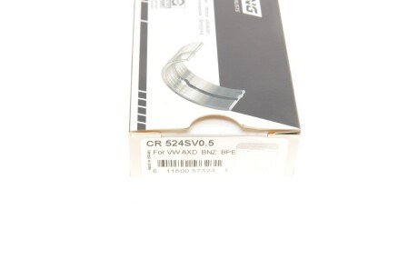 Подшипник скольжения PL (+ 0,5мм) king CR524SV0,5