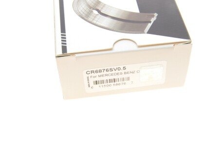 Подшипник скольжения PL (+ 0,5мм) king CR6876SV0,5