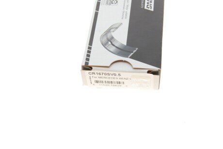 Подшипник скольжения PL (+ 0,5мм) [пара] king CR1670SV0,5