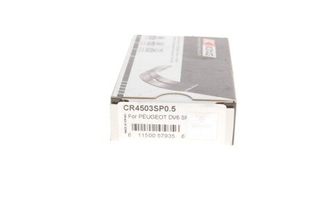 Подшипник скольжения PL (+0,5мм) Sputter king CR4503SP0,5