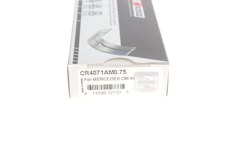 Подшипник скольжения PL (+ 0,75мм) king CR4071AM0,75