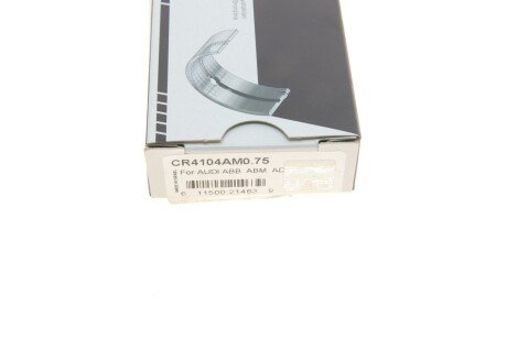 Подшипник скольжения PL (+ 0,75мм) king CR4104AM075