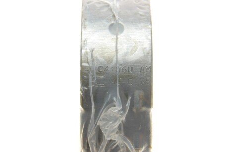 Подшипник скольжения PL (+ 0,75мм) king CR4106AM0,75