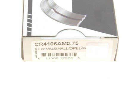 Подшипник скольжения PL (+ 0,75мм) king CR4106AM0,75