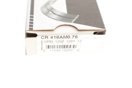 Подшипник скольжения PL (+ 0,75мм) (с отверстием) king CR418AM0,75