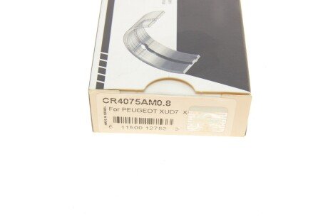 Подшипник скольжения PL (+ 0,8 мм) king Engine Bearings CR4075AM0,8