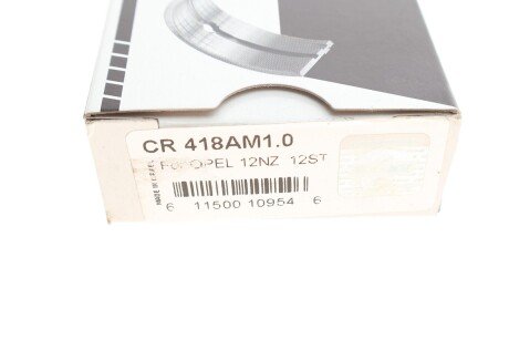 Подшипник скольжения PL (+ 1,0мм) king CR418AM1,0