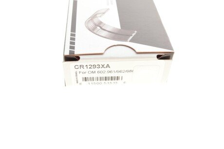 Подшипник скольжения PL STD king CR1293XA