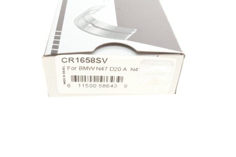 Подшипник скольжения PL STD king CR1658SV