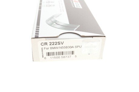 Подшипник скольжения PL STD king CR222SV