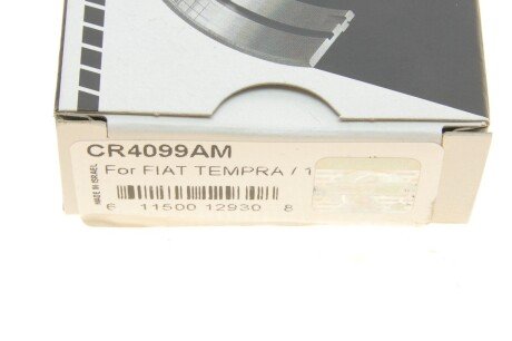 Подшипник скольжения PL STD king CR4099AM