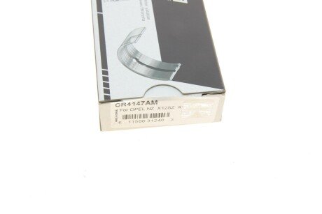 Подшипник скольжения PL STD king CR4147AM