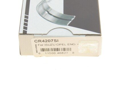 Подшипник скольжения PL STD king CR4207SI