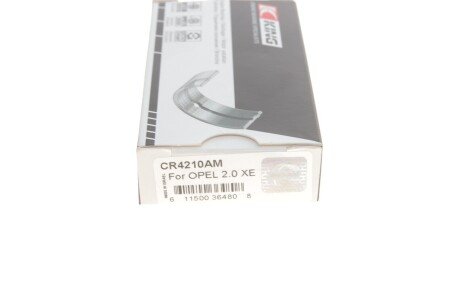 Подшипник скольжения PL STD king CR4210AM