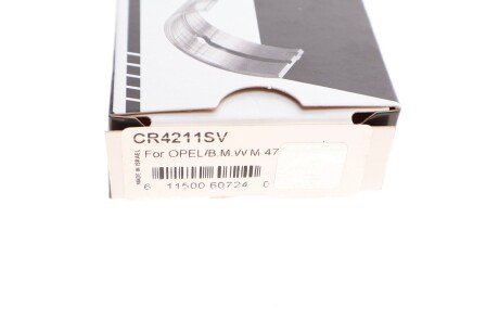 Подшипник скольжения PL STD king CR4211SV