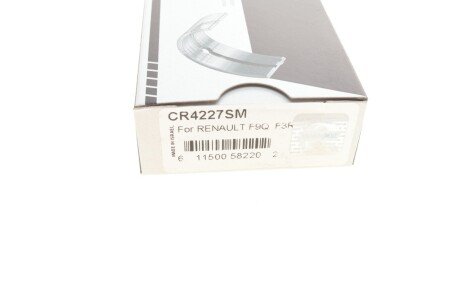 Подшипник скольжения PL STD king CR4227SM