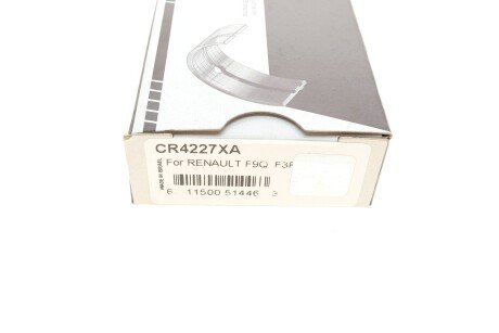 Подшипник скольжения PL STD king CR4227XA