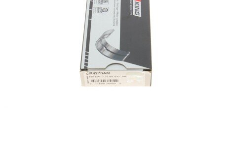 Подшипник скольжения PL STD king CR4270AM