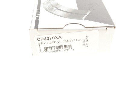 Подшипник скольжения PL STD king CR4370XA