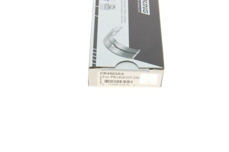 Подшипник скольжения PL STD king CR4503SX